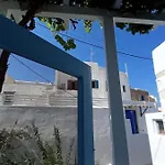 Charming Maison With Terrace, Parikia Center * Parikia (Paros)