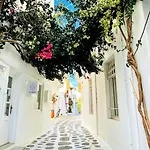 Charming Maison With Terrace, Parikia Center Holiday home Parikia (Paros)