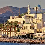 Charming Maison With Terrace, Parikia Center * Parikia (Paros)