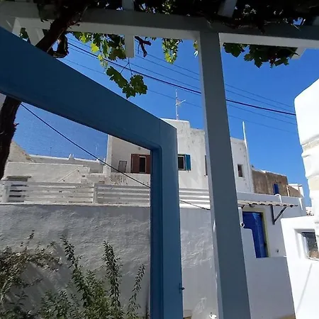 Charming Maison With Terrace, Parikia Center * Parikia (Paros)