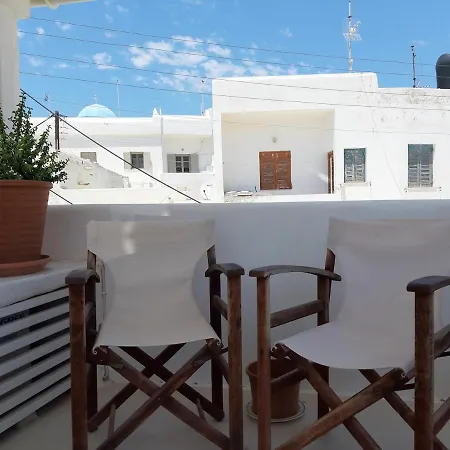 Charming Maison With Terrace, Parikia Center