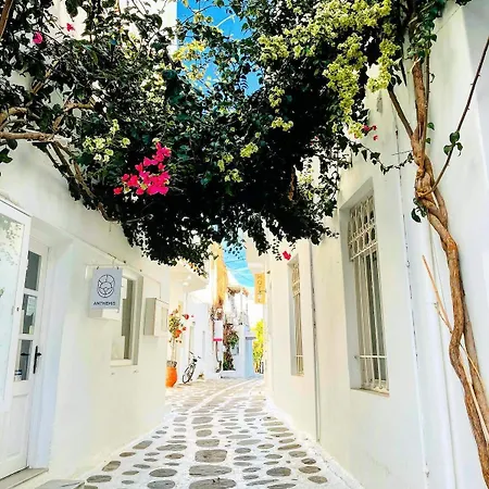 Charming Maison With Terrace, Parikia Center Semesterbostad Páros
